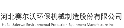 無(wú)錫綠格智能包裝設(shè)備有限公司