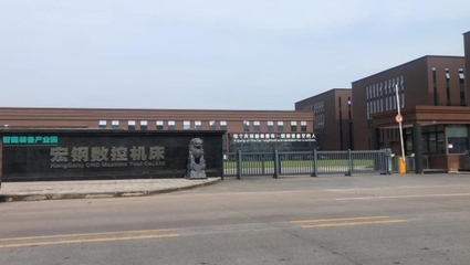 信息技術部門 驅動企業(yè)數(shù)字化轉型的核心引擎